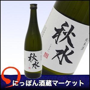 特別純米酒 秋水 1