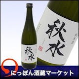 熊本の日本酒のおすすめ人気ランキング【2026年8月】 5
