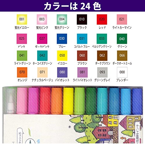 ZIG fabricolor ツイン 3
