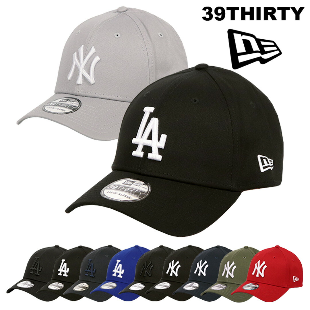 39THIRTY LEAGUE BASIC/ESSENTIAL 1