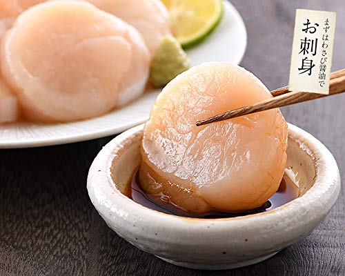 ホタテ貝柱 訳あり 5