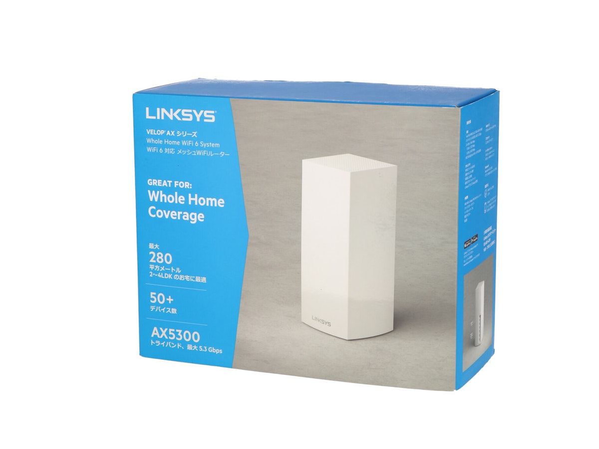 LINKSYS VELOP MX5300をレビュー!クチコミ・評判をもとに徹底 LINKSYS VELOP MX5300をレビュー!クチコミ・評判をもとに徹底