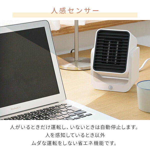 コンパクトセラミックヒーター 3