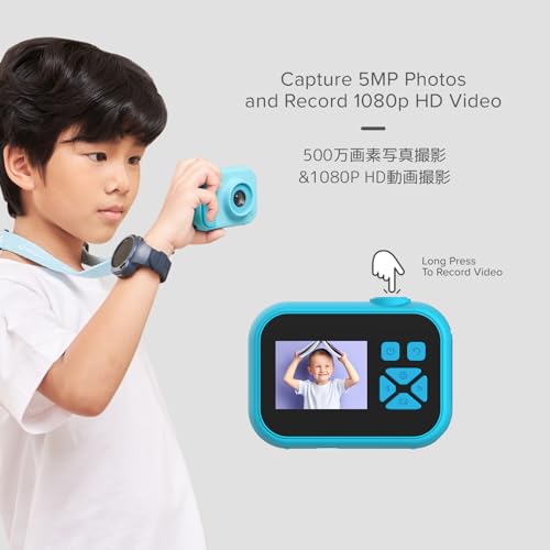 myFirst Camera 10 3