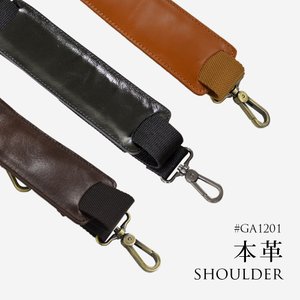 21年 ビジネスバッグショルダーベルトのおすすめ人気ランキング10選 Mybest