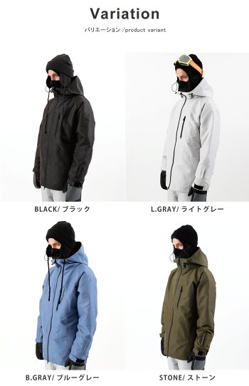 Hi spec Zip Jacket 4