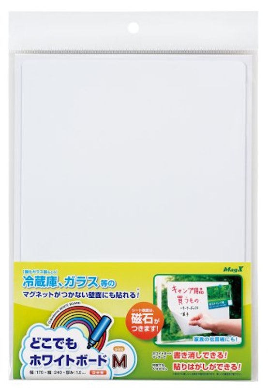 22年 ホワイトボードシートのおすすめ人気ランキング15選 Mybest 22年 ホワイトボードシートのおすすめ人気ランキング15選 Mybest