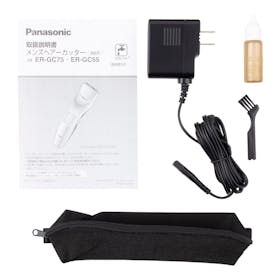 パナソニック Panasonic ヘアーカッター ER-GC75 クチコミ評価・評判&検証レビュー 5
