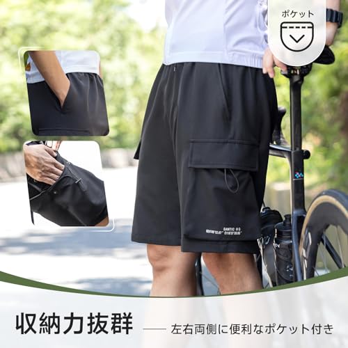 サイクルウェア  2