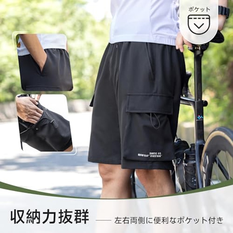 サイクルウェア 2