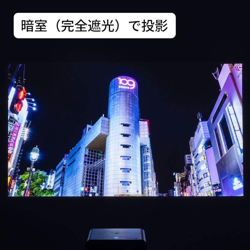 4K スマートホームプロジェクター 8