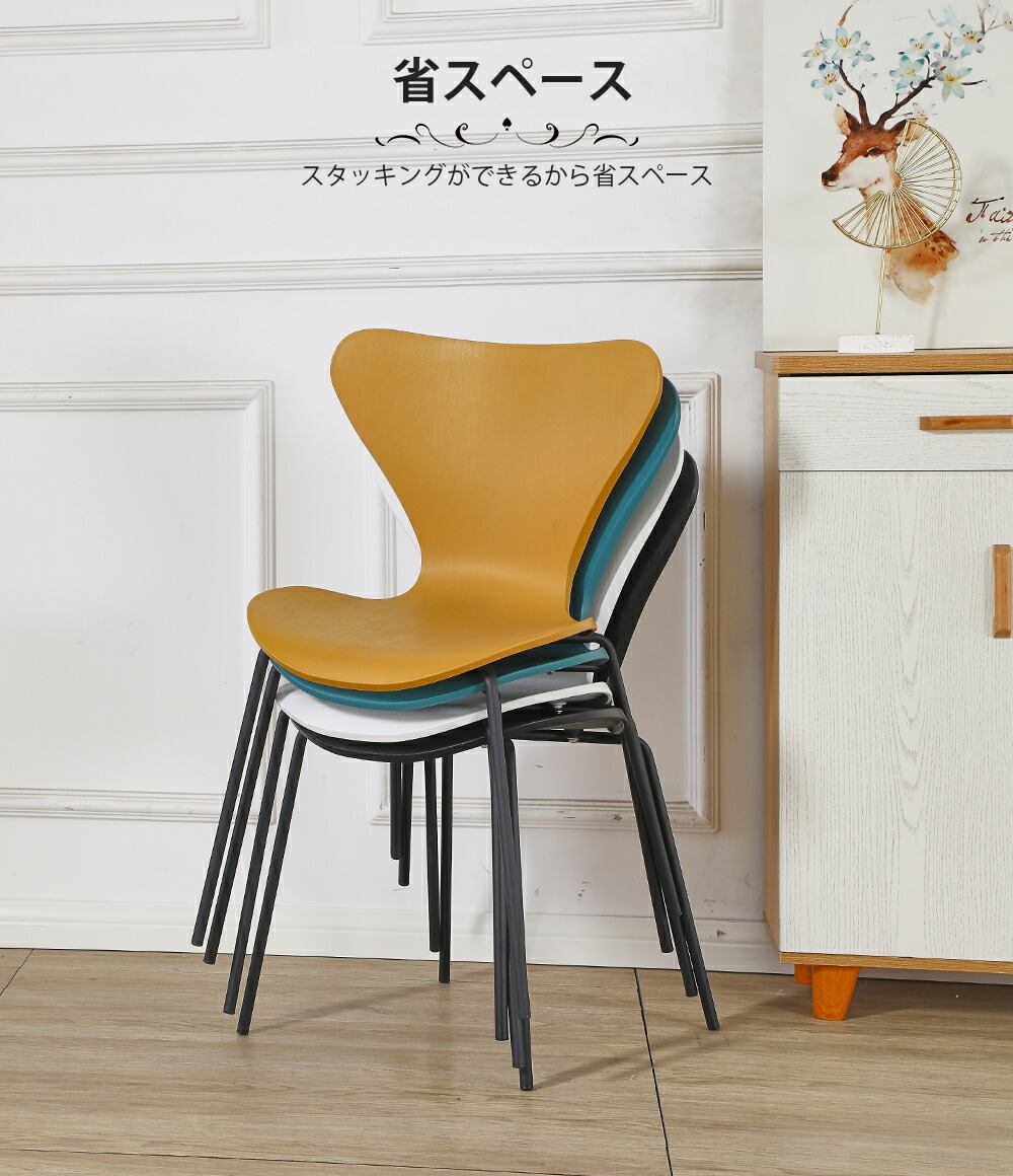 smoo 4レッグチェア ブークレチェア ネイル 黒いダイニングチェアの