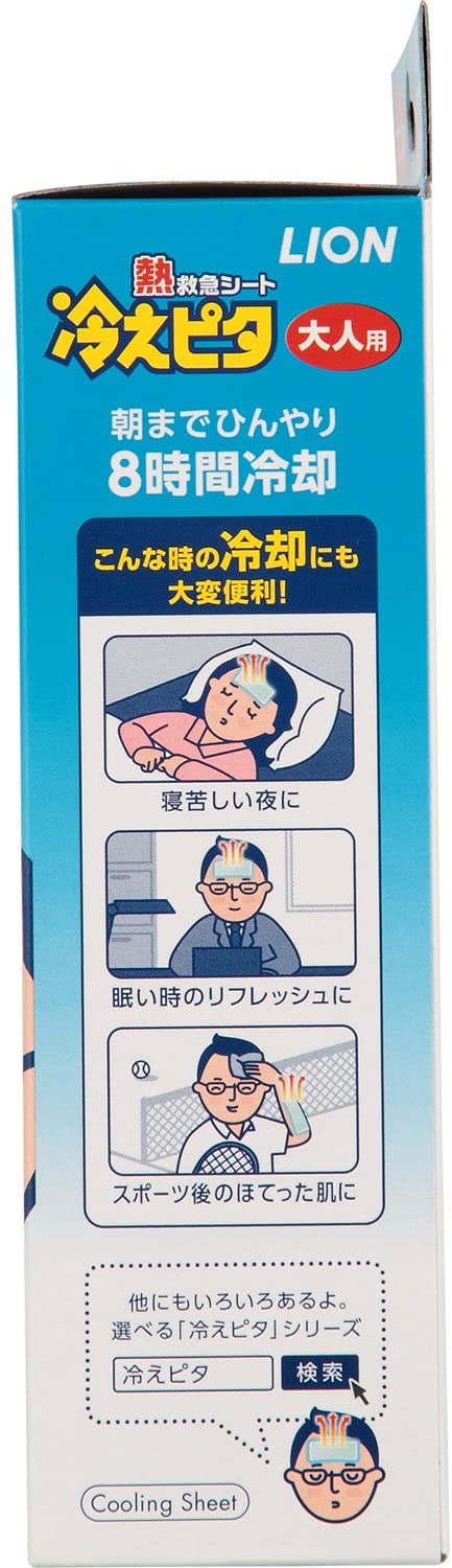 市場 ライオン 増量タイプ 冷却シート 冷えピタ 12枚 子供用 4枚増量