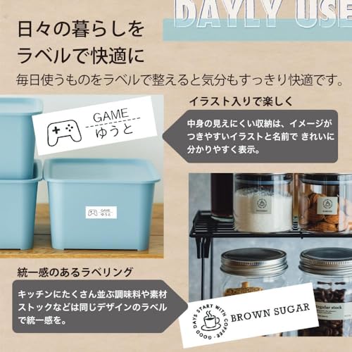 テプラ ラベルプリンター 3
