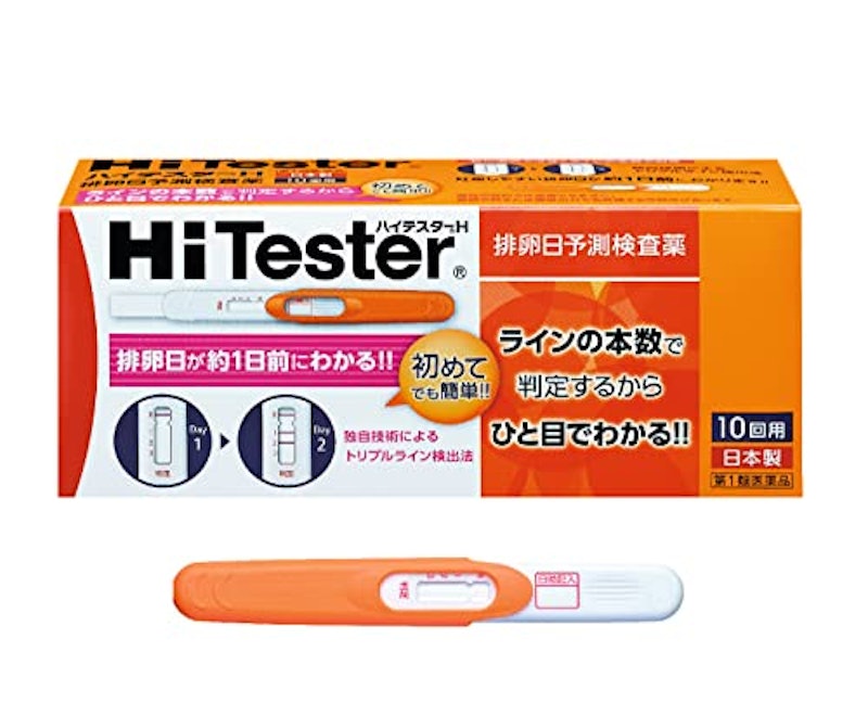 ハイテスターH 1