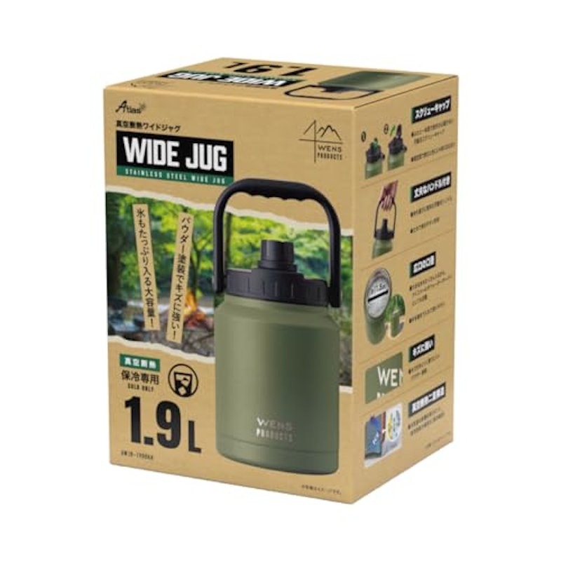 ワイドジャグボトル AWJB 8