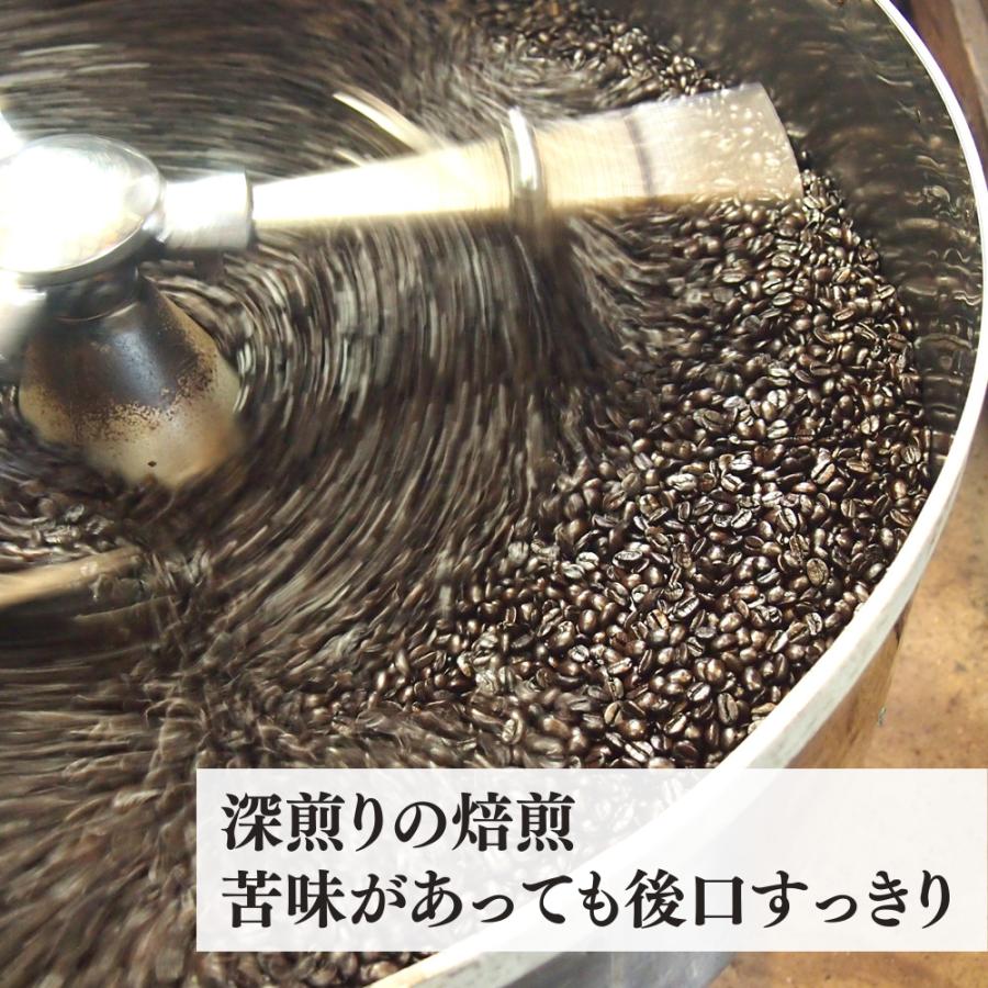 籠ＤＥホワイトデー 8