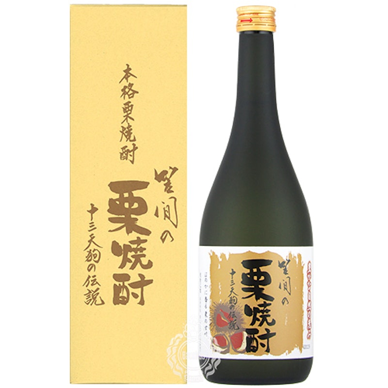 笠間の栗焼酎 十三天狗の伝説 1