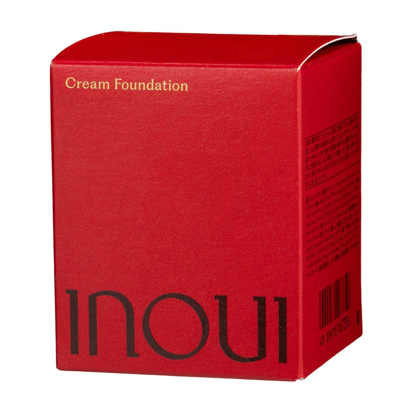 資生堂 INOUI クリームファンデーションを検証レビュー！50代向け