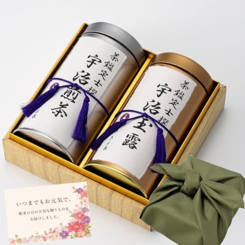 宇治茶ギフトセット 1