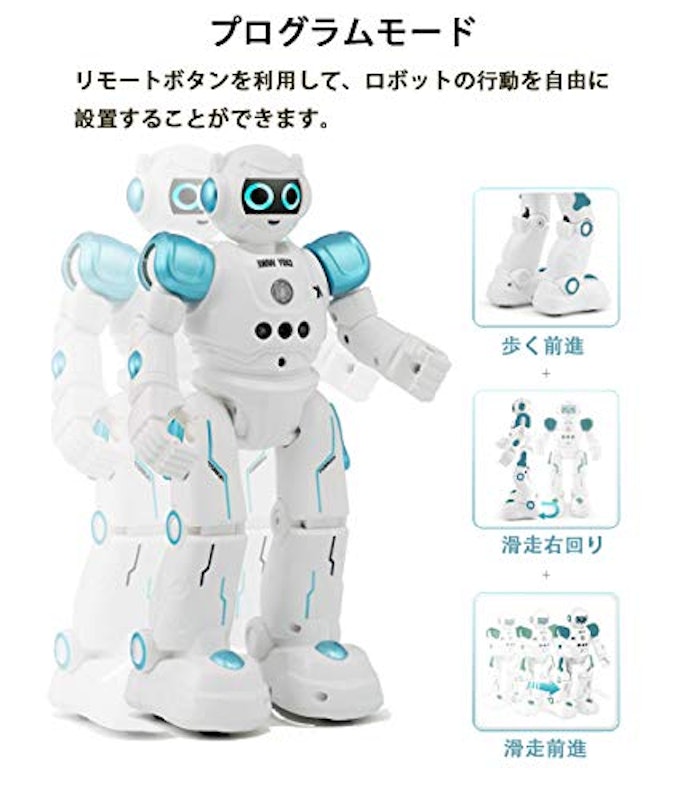 21年 ロボットおもちゃのおすすめ人気ランキング10選 Mybest 21年 ロボットおもちゃのおすすめ人気ランキング10選 Mybest