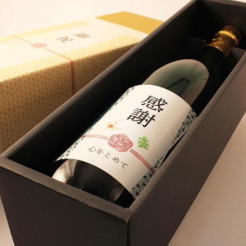 酒粕焼酎 金箔入り 2