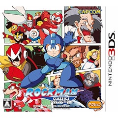 21年 ニンテンドー3dsのアクションゲームのおすすめ人気ランキング25選 Mybest 21年 ニンテンドー3dsのアクションゲームのおすすめ人気ランキング25選 Mybest