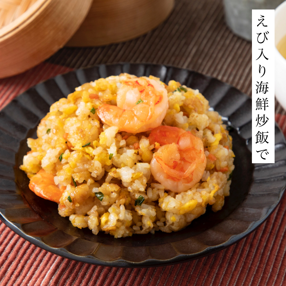 大きな むきエビ 500g（約35尾入） 8