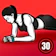 Leap Fitness Group プランクチャレンジ&プランクワークアウト 1