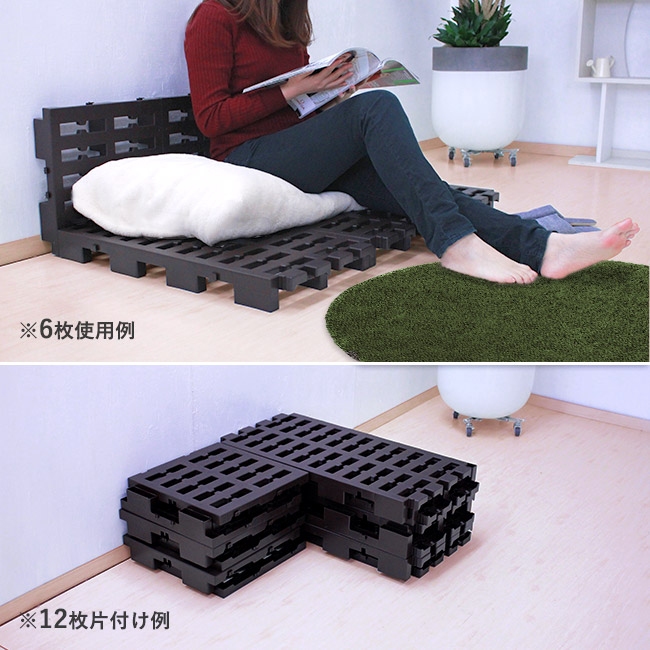 ジョイント式 パレットベッド 4