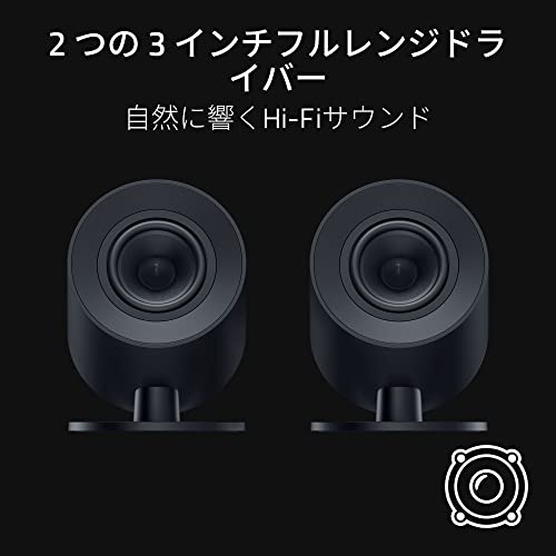 NOMMO V2 X 2