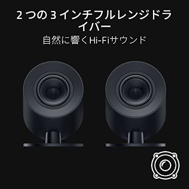 NOMMO V2 X 2