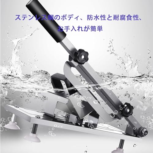 手動式ミートスライサー 5