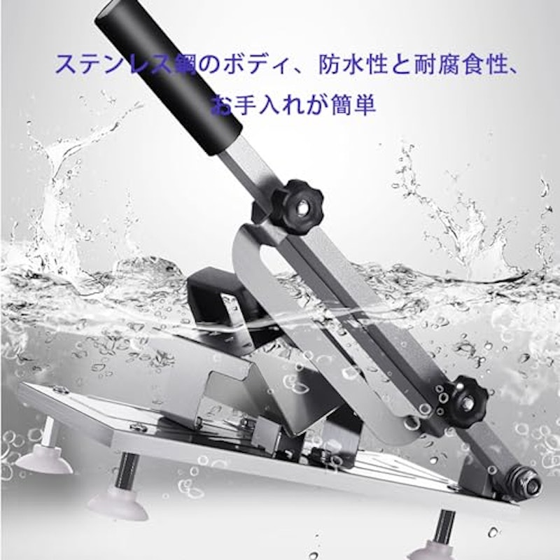 手動式ミートスライサー 5