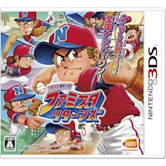 21年 3dsスポーツレースゲームのおすすめ人気ランキング選 Mybest 21年 3dsスポーツレースゲームのおすすめ人気ランキング選 Mybest