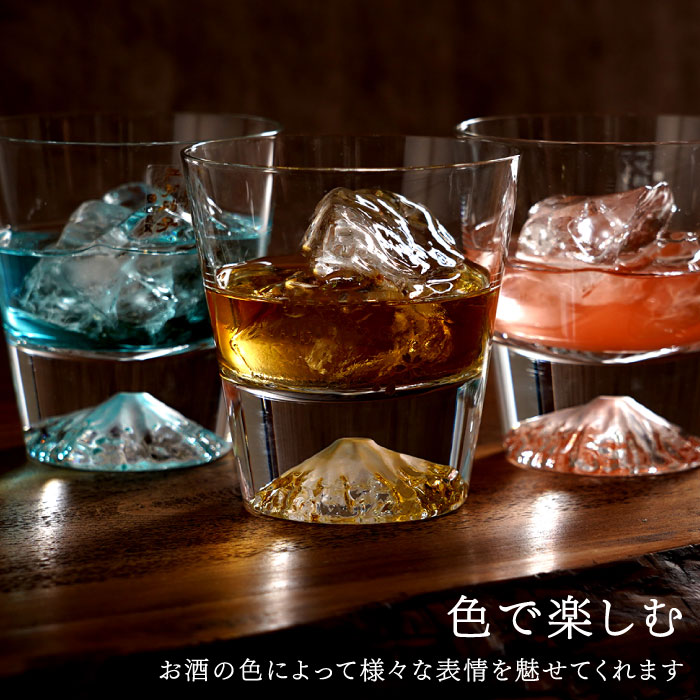 富士山ロックグラス 5