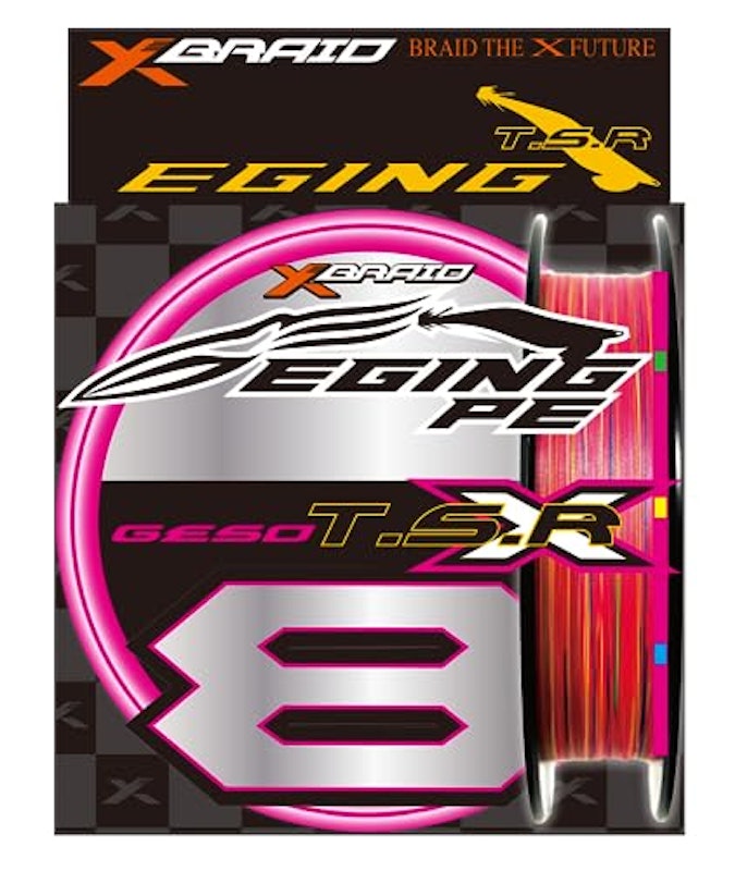 ゲソTSR X8 1