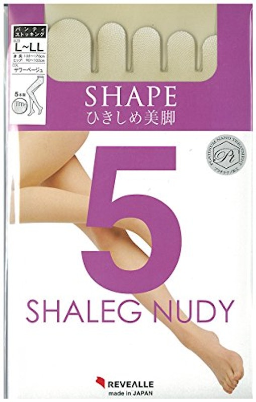 5本指段階着圧タイプ パンティストッキング