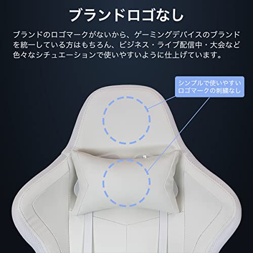 LED ゲーミングチェア 3