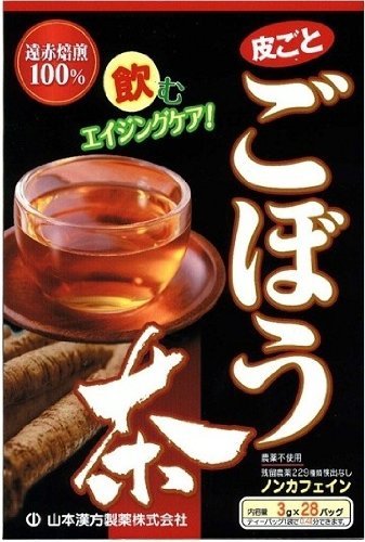 健康茶のおすすめ人気ランキング【2026年6月】 3