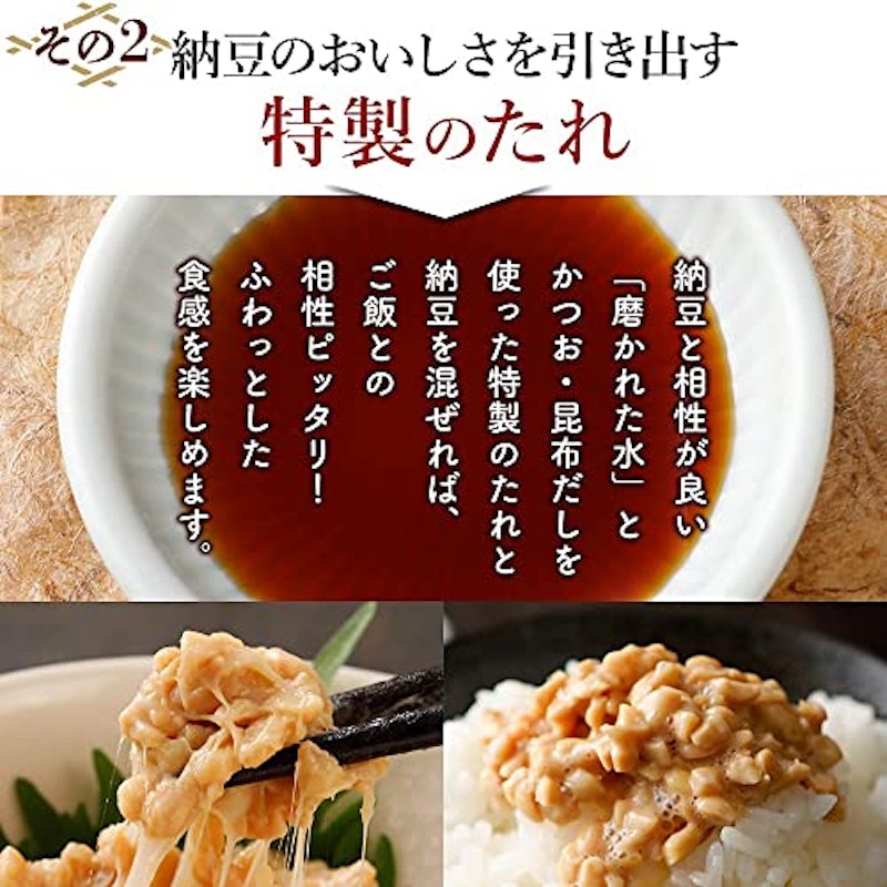 ひきわり 4