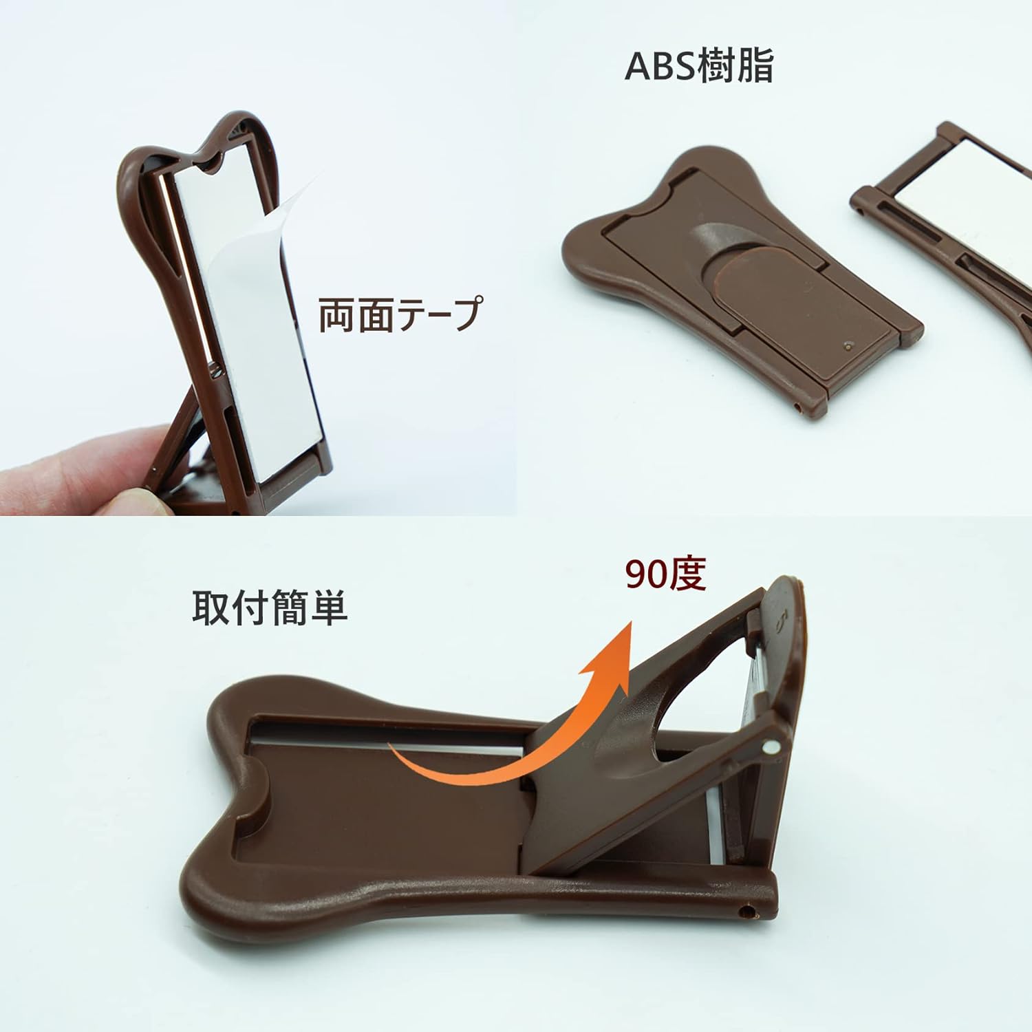 窓ストッパー  5