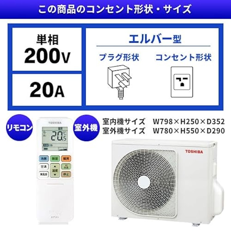 大清快U-DXシリーズ 18畳 3