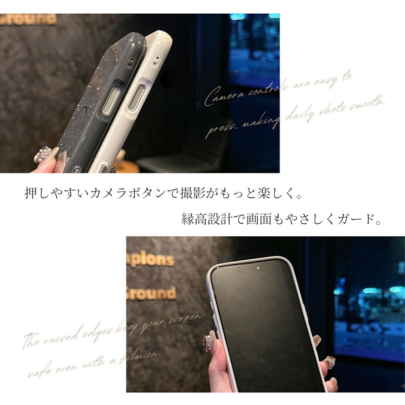 キラキラ スマホケース 7
