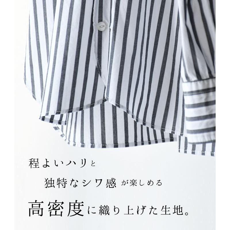 コットンタイプライター 7