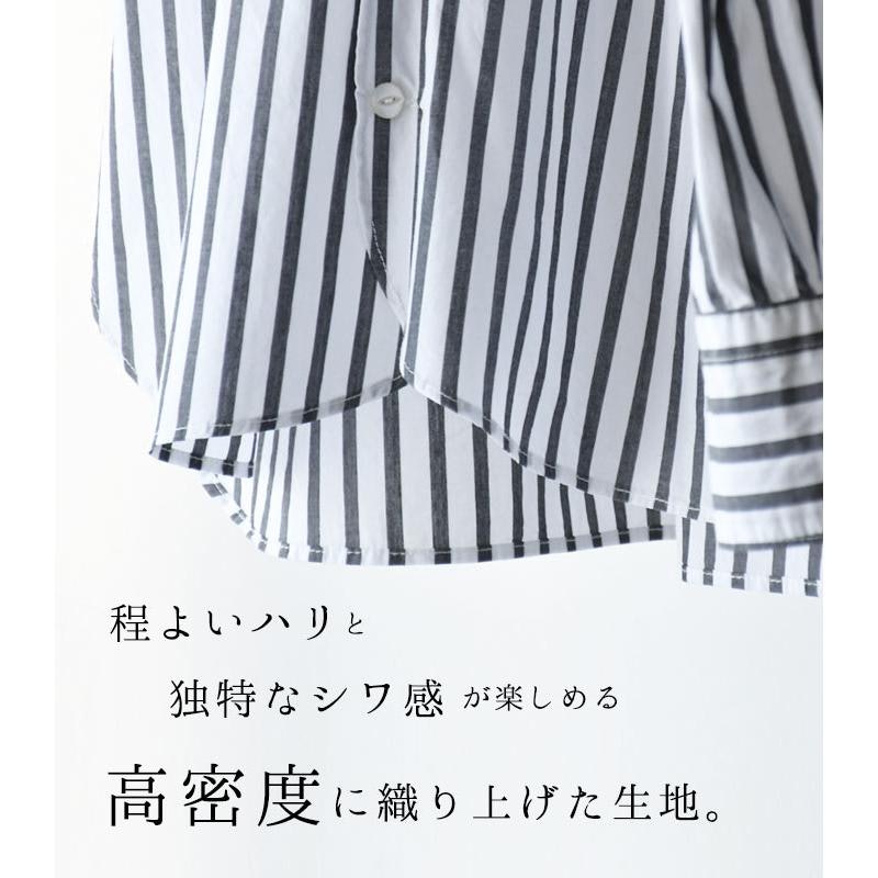 コットンタイプライター 7