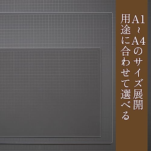 切られ役 5