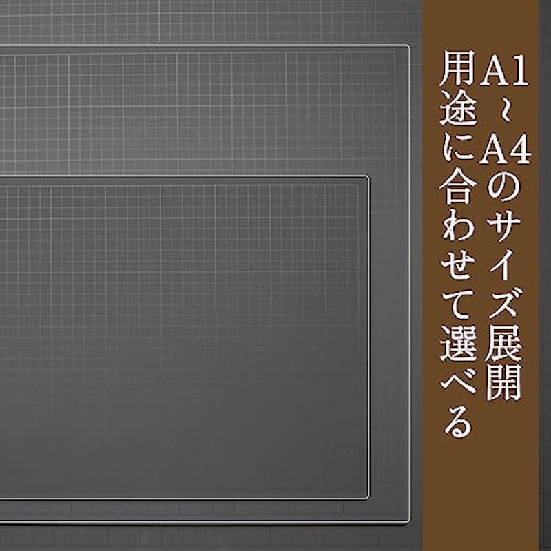 切られ役 5