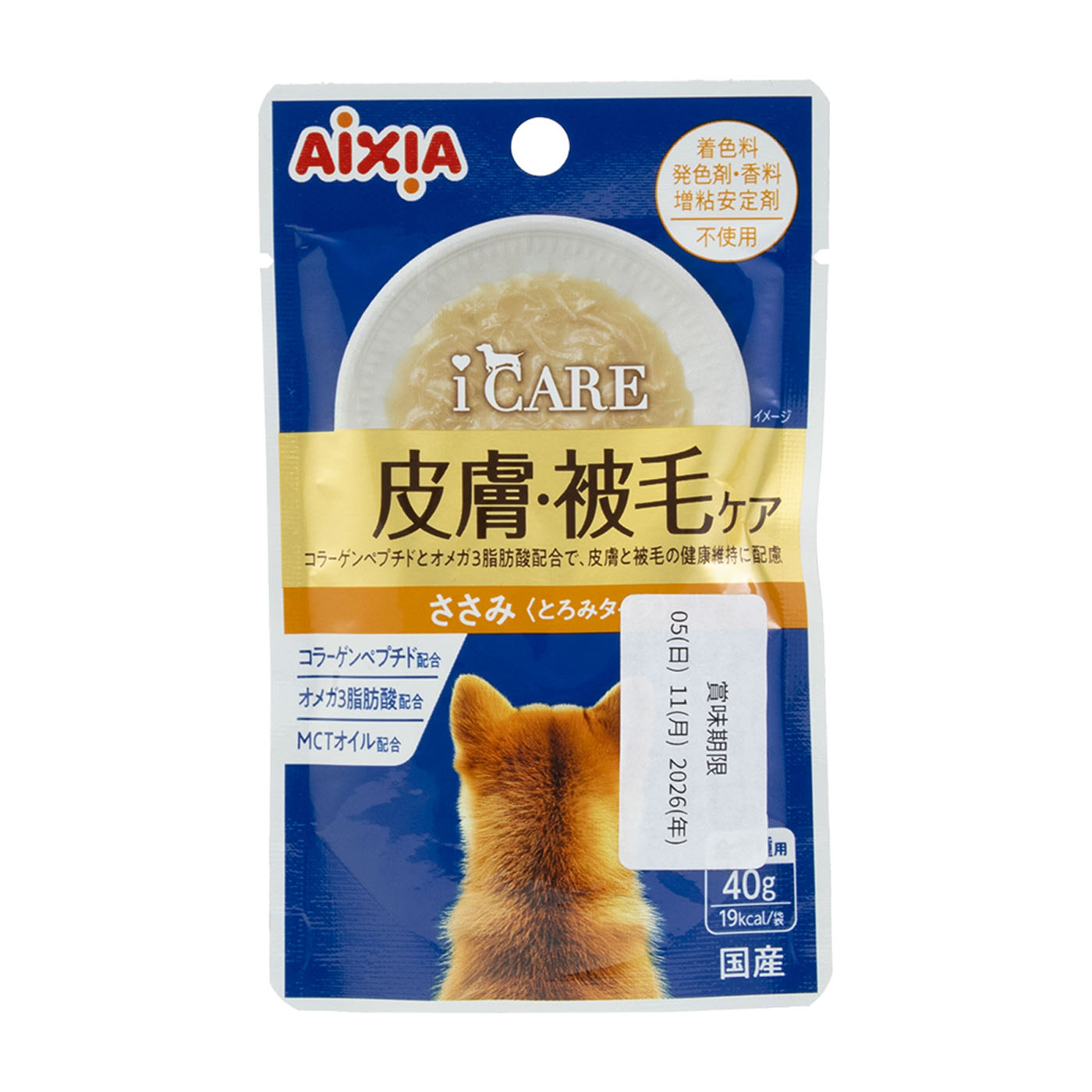 ドッグ 皮膚・被毛ケア ささみ とろみタイプ 1