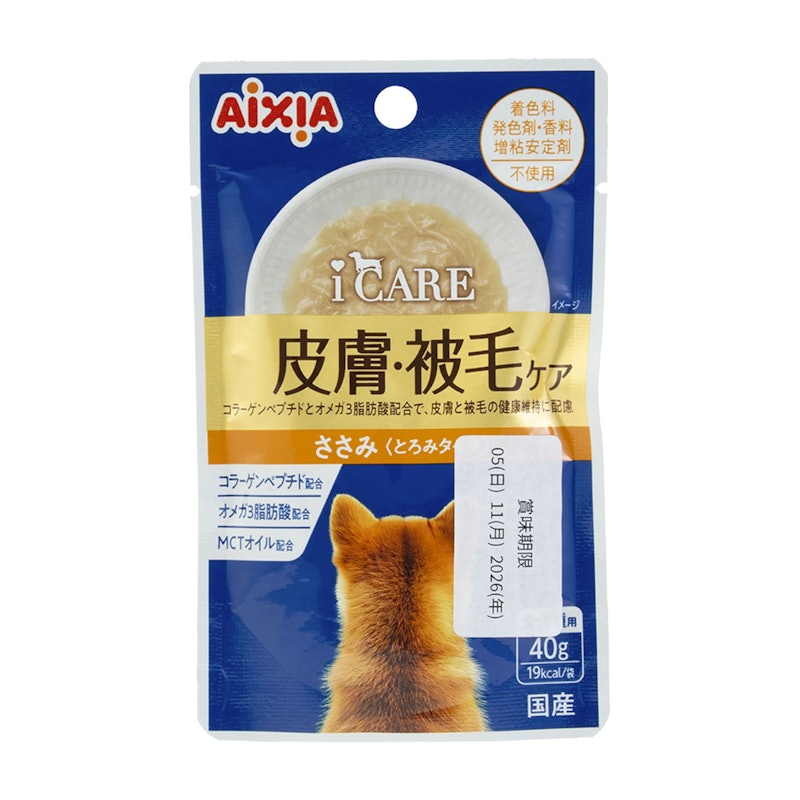 ドッグ 皮膚・被毛ケア ささみ とろみタイプ 1